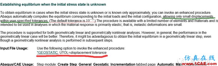 ABAQUS与岩土工程（一）——地应力平衡（初级）【转载】abaqus有限元仿真图片6