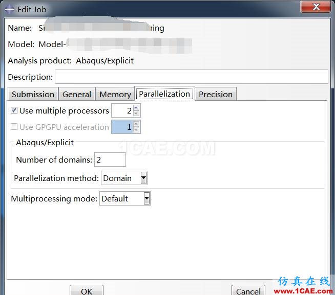 Abaqus显式算法中不能使用多核的情况及解决办法abaqus有限元技术图片6