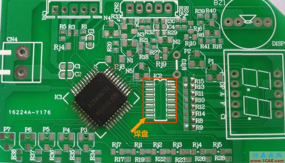 什么是焊盘?一句话解释PCB焊盘(PAD)和过孔(VIA)的区别ansys仿真分析图片2