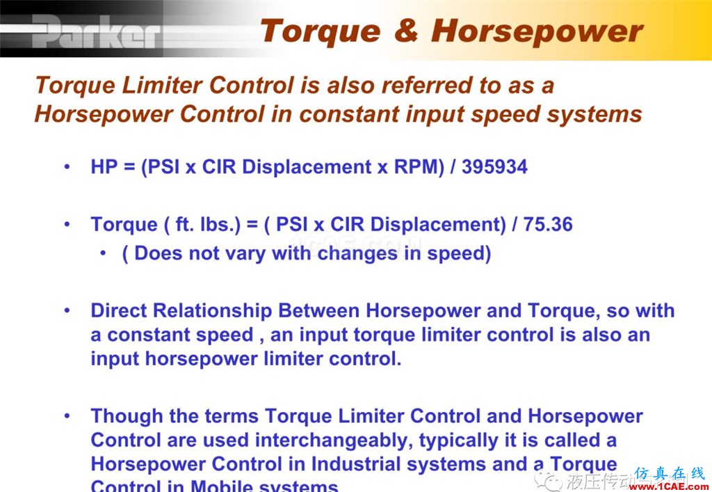 Parker变量柱塞泵详尽培训资料cae-pumplinx图片42