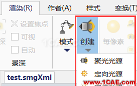 SOLIDWORKS Composer 展会动画必备利器solidworks simulation分析案例图片7