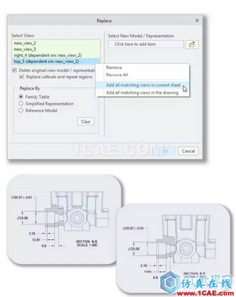 Creo 4.0 细节设计更新功能一览pro/e设计案例图片19