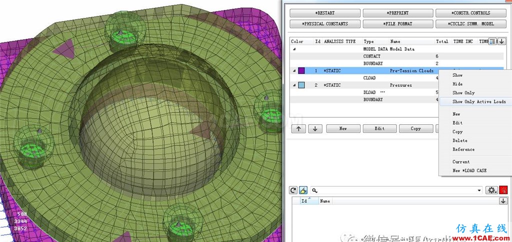 abaqus-step function的详解abaqus有限元培训资料图片4