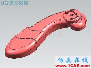 Moldflow模流分析-注塑模具设计高级培训**moldflow分析案例图片31