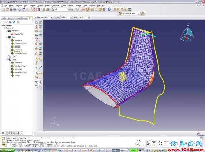 复合材料建模模块（CMA）概述【转发】abaqus有限元仿真图片2