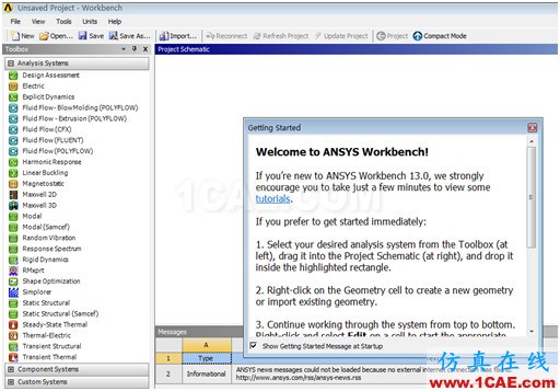 ANSYS Workbench与Ansoft Maxwell 电磁结构耦合案例Maxwell技术图片4