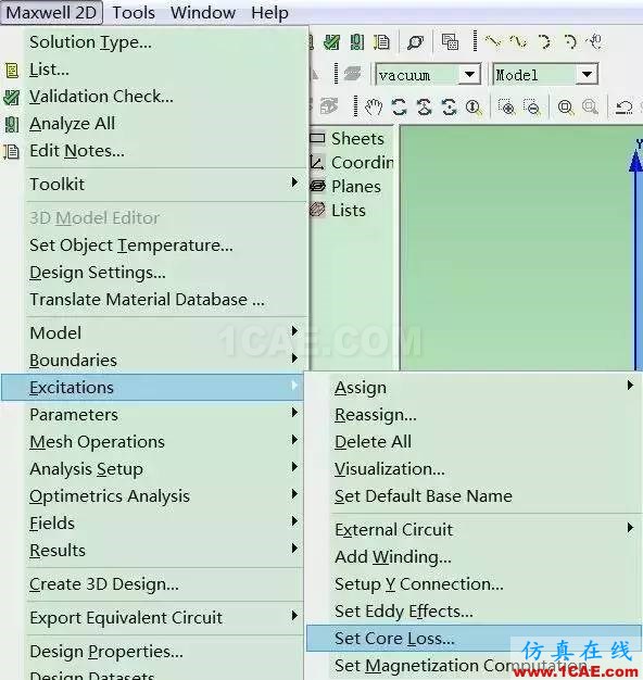 技巧 | ANSYS Maxwell如何考虑铁耗和对转矩的影响？Maxwell技术图片1