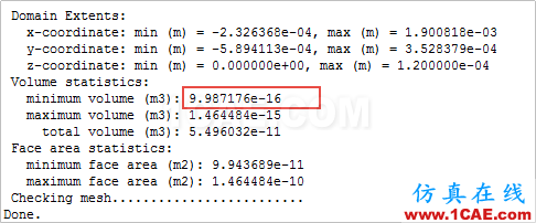 【Fluent案例】02:Tesla阀【转发】fluent仿真分析图片10