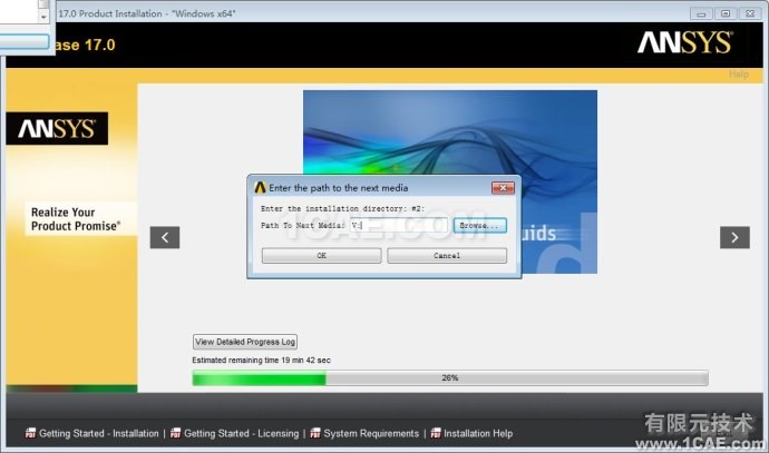 ANSYS17.0详细安装图文教程fluent分析图片13