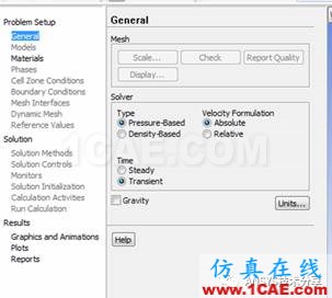 WORKBENCH对血管的流固耦合分析fluent仿真分析图片13