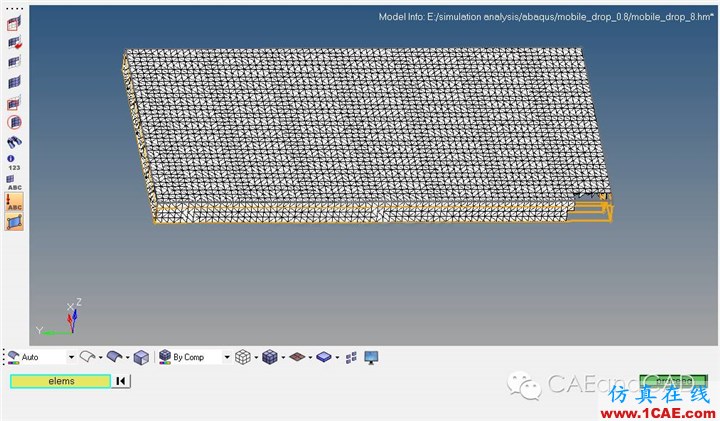 案例：板砖跌落应用，hypermesh设置surface contacthypermesh学习资料图片5