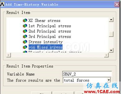 联合ANSYS WORKBENCH和经典界面进行后处理ansys结构分析图片18