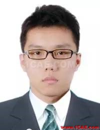 BIM论文 ▏▏基于CATIA的钢桁架拱桥建模研究Catia技术图片18