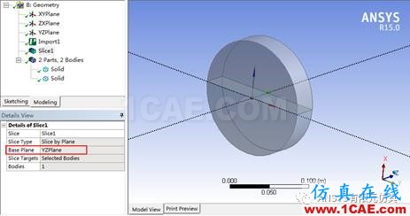 ANSYS Workbench布尔运算ansys图片21