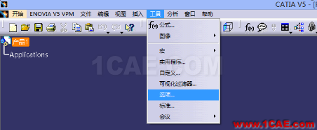 CATIA V5调教笔记Catia仿真分析图片1