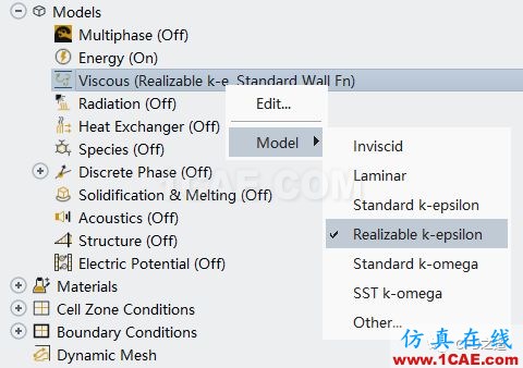 【Fluent实例】液体燃烧【转发】fluent培训的效果图片3