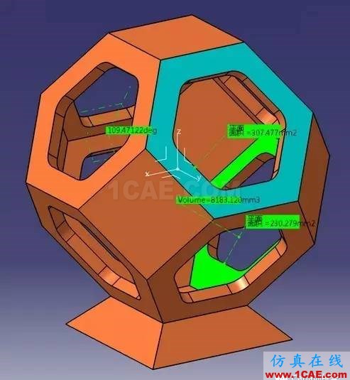 catia零件建模案例Catia应用技术图片2