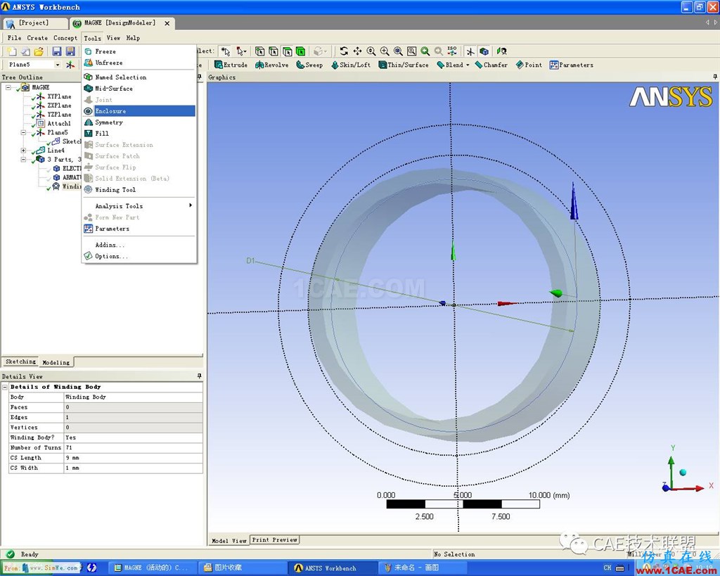 Ansys Workbench 电磁阀磁场分析ansys培训的效果图片8