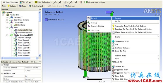 ANSYS Workbench与Ansoft Maxwell 电磁结构耦合案例Maxwell培训教程图片51