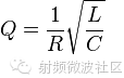 品质因数Qansysem分析图片3