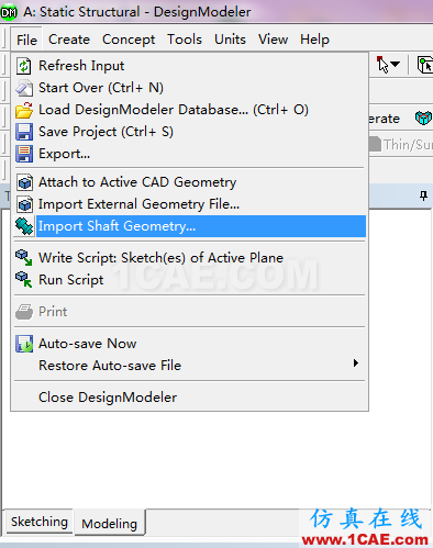 Workbench在DesignModeler中利用txt文件建轴类零件模型ansys结果图片1