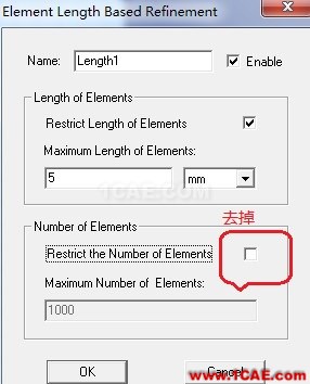 浅谈Ansoft Maxwell网格划分