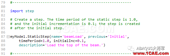 Python与Abaqus系列（3）——脚本案例及代码介绍abaqus静态分析图片10