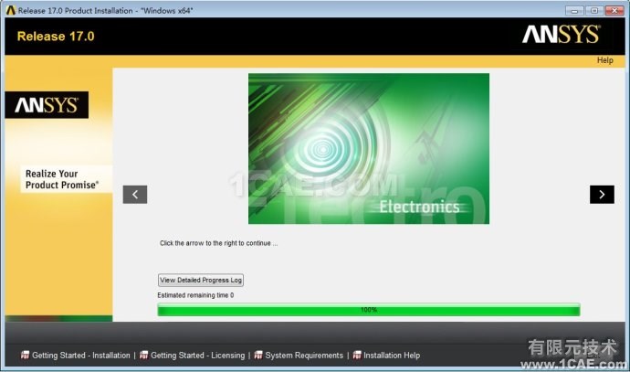 ANSYS17.0详细安装图文教程fluent分析图片14