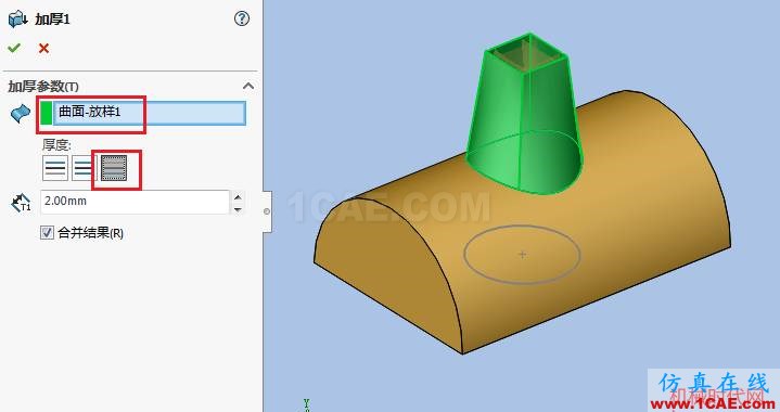 solidworks如何使用投影曲线？solidworks simulation技术图片6