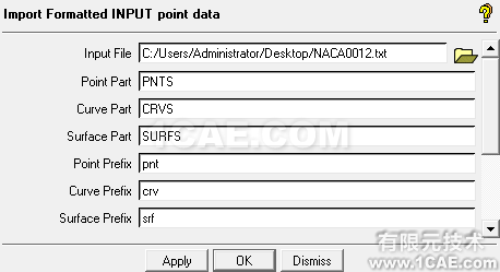 ICEM CFD导入Profili翼型数据fluent图片9