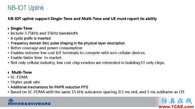 创新不止！一文读懂NB-IoT原理及测试ansysem学习资料图片53