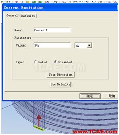 ANSYS Workbench与Ansoft Maxwell 电磁结构耦合案例Maxwell应用技术图片17