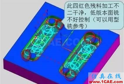 UG10.0面铣也可以自动清角ug设计图片1