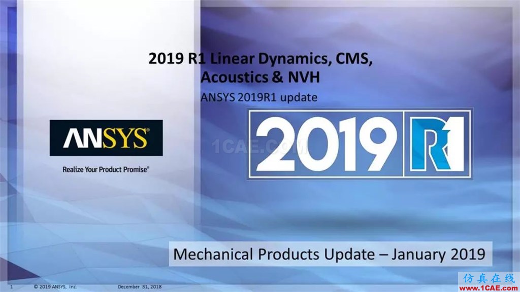 最新版本ANSYS 2019R1结构新功能介绍（二）ansys仿真分析图片1