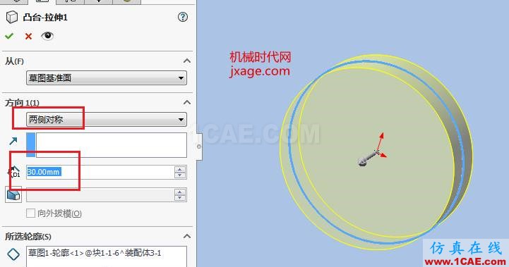 solidworks如何使用布局草图创建皮带仿真？solidworks simulation分析图片6