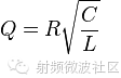 品质因数Qansysem分析图片4