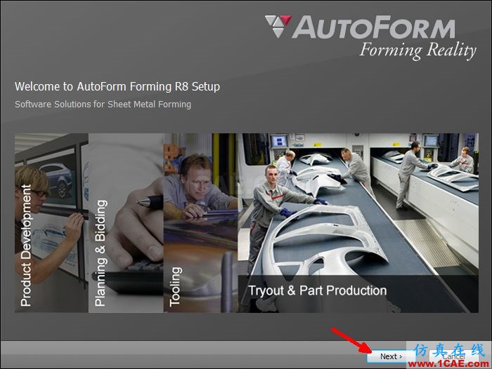 福利 丨AutoForm R8 图文安装步骤autoform汽车仿真图片1