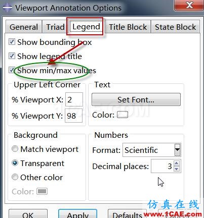 blob.png Abaqus中的后处理(Visualization)功能图文讲解abaqus有限元仿真图片2