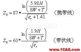 奇模与偶模 差模与共模