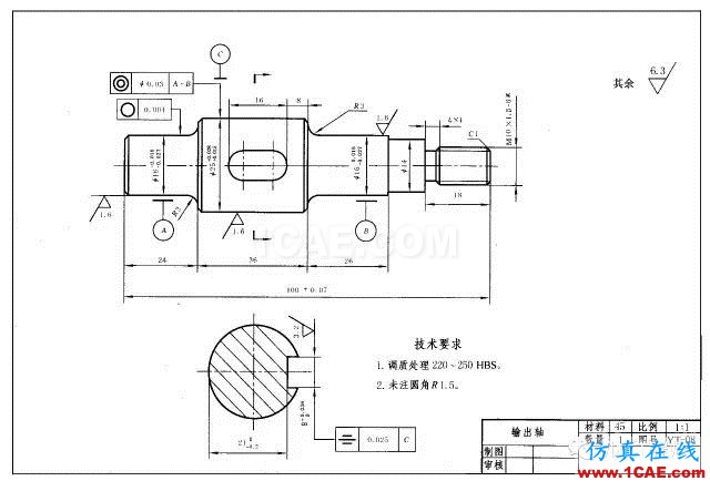 工程图常用技术要求汇总，让你的图纸显得更专业AutoCAD分析图片1