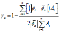 FLUENT变量计算(2):表面积分ansys仿真分析图片16