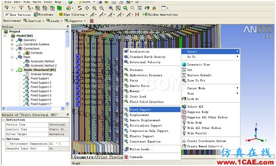 ANSYS Workbench与Ansoft Maxwell 电磁结构耦合案例Maxwell分析案例图片53