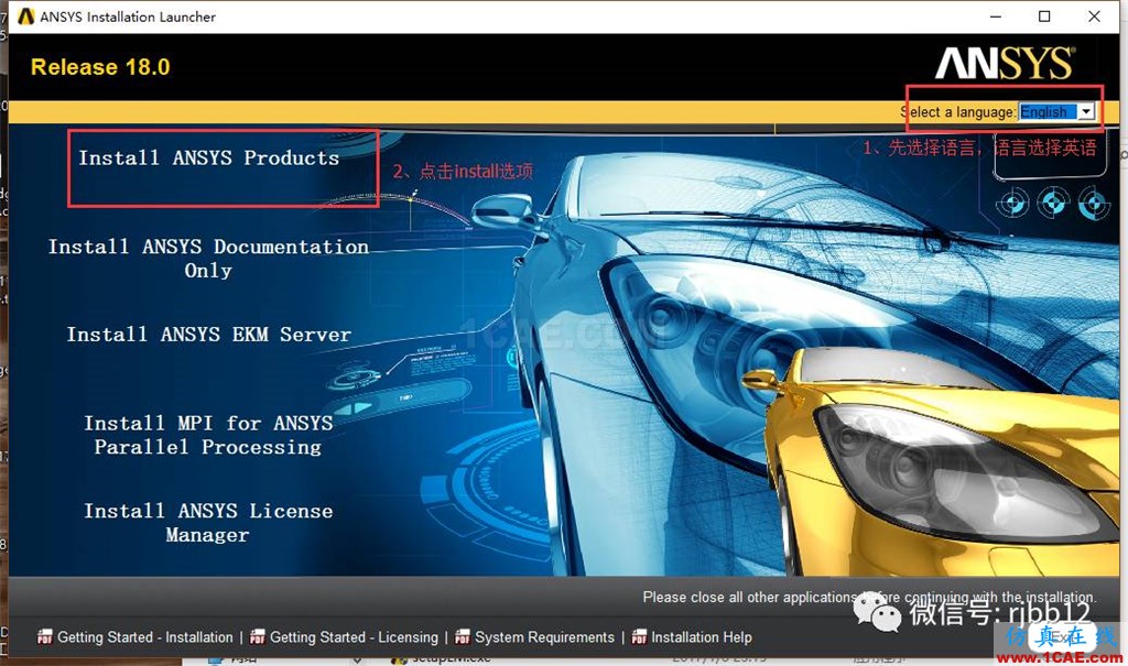 ANSYS 18.0的安装方法详细图解ansys workbanch图片3