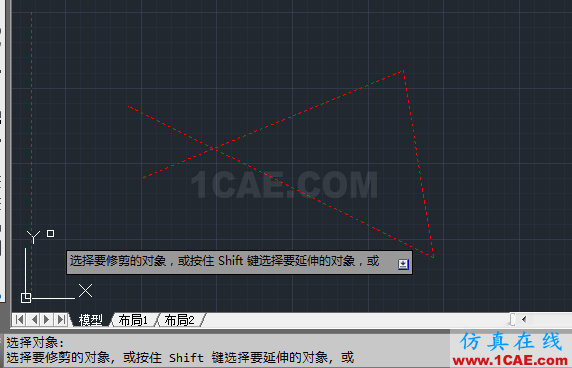 【AutoCAD教程】shift键在CAD中的妙用，你肯定不知道！AutoCAD分析案例图片12