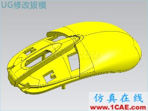 Moldflow模流分析-注塑模具设计高级培训**moldflow培训课程图片33