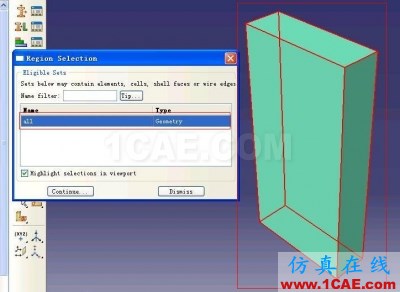 ABAQUS6.9版本XFEM(扩展有限元)例子的详细图解step by step