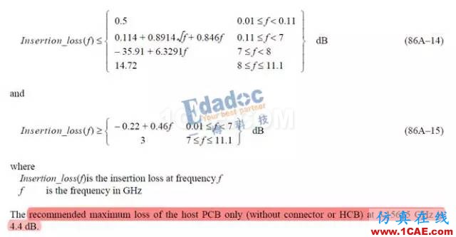 PHY——内部接口协议【转发】EDA培训教程图片14