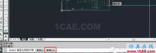 【AutoCAD教程】如何把jpg图片作为背景用cad描图？AutoCAD分析图片9