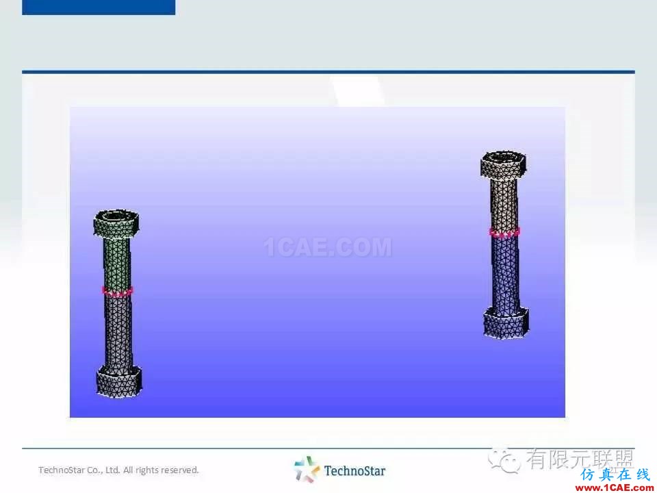 TSV软件培训-螺栓连接单元有限元理论图片21