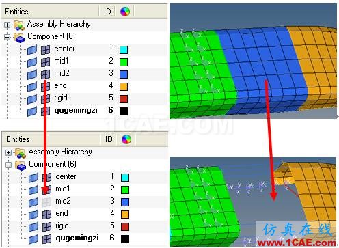 Hypermesh基础入门<1>hypermesh学习资料图片21